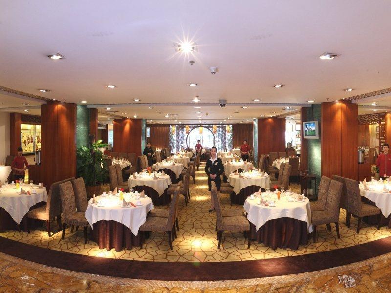 Ramada Plaza Guangzhou Hotel Kültér fotó