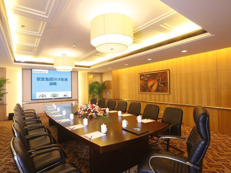 Ramada Plaza Guangzhou Hotel Kültér fotó