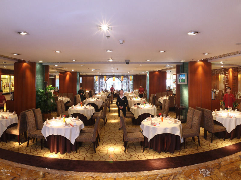 Ramada Plaza Guangzhou Hotel Kültér fotó
