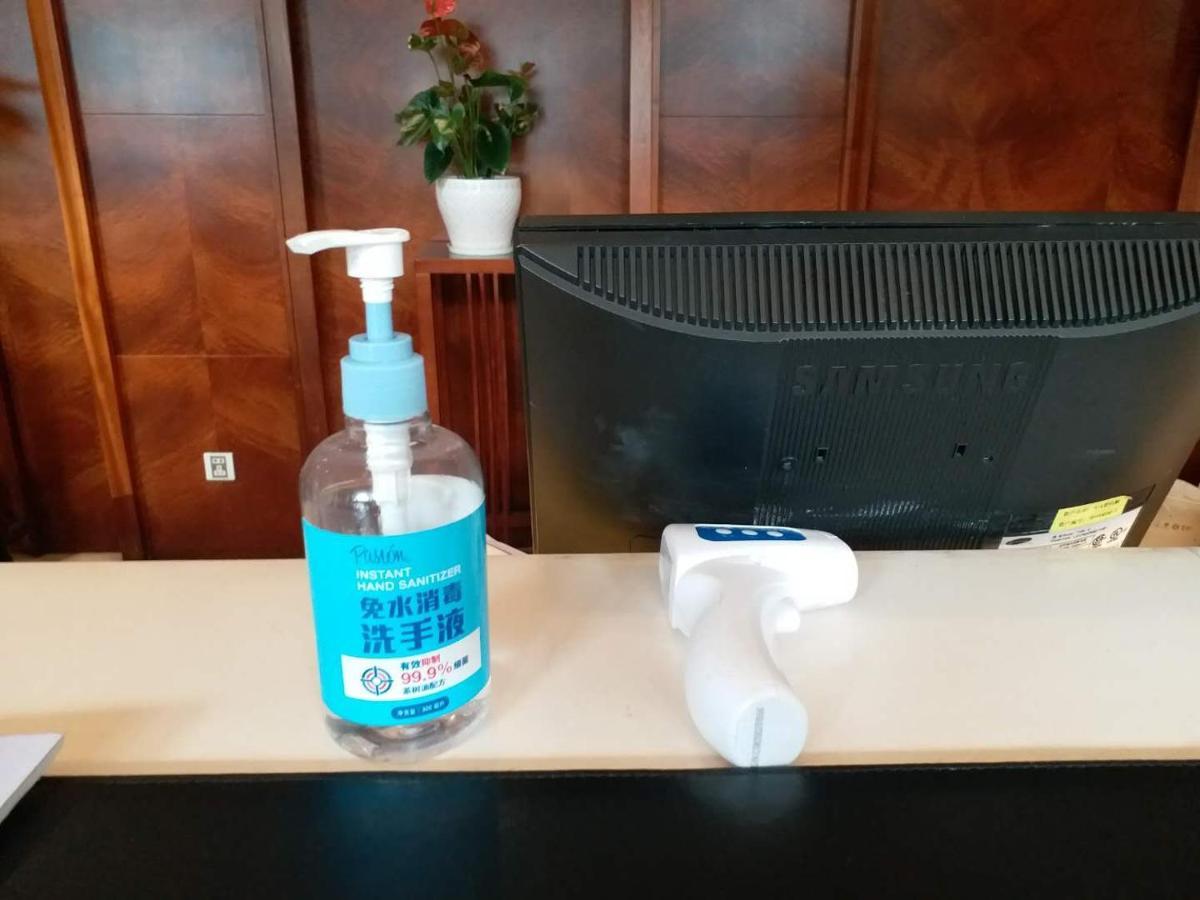 Ramada Plaza Guangzhou Hotel Kültér fotó