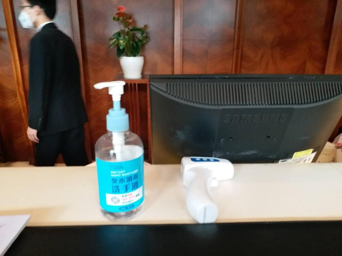 Ramada Plaza Guangzhou Hotel Kültér fotó